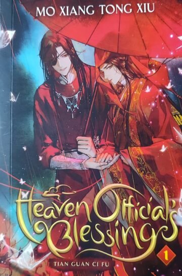 Heaven Official's Blessing Volume 1 by Mo Xiang Tong Xiu (English) (Paperback).