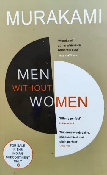 Men Without Women by Murakami (English) (Paperback).