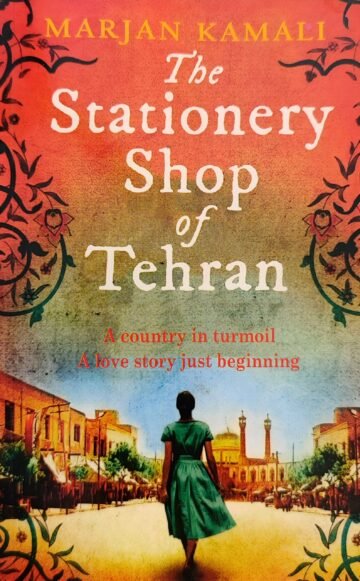 The Stationery Shop Of Tehran by Marjan Kamali (English) (Paperback).