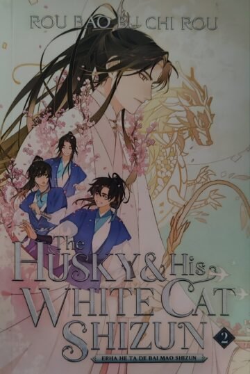 The Husky And His White Cat Shizun Volume 2 by Rou Bao Bu Chi Rou (English) (Paperback).