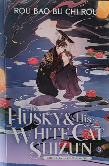 The Husky And His White Cat Shizun Volume 3 by Rou Bao Bu Chi Rou (English) (Paperback).