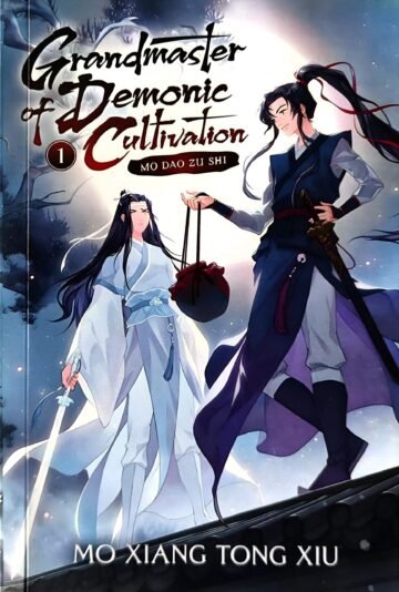 Grandmaster Of Demonic Cultivation (Mo Dao Zu Shi) Volume 1 by Mo Xiang Tong Xiu (Novel) (English) (Paperback).