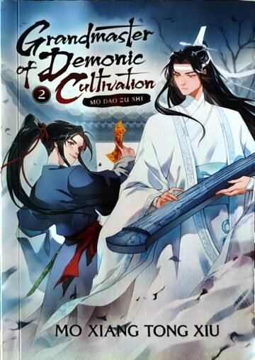 Grandmaster Of Demonic Cultivation (Mo Dao Zu Shi) Volume 2 by Mo Xiang Tong Xiu (Novel) (English) (Paperback).