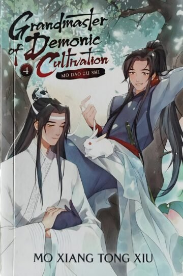 Grandmaster Of Demonic Cultivation (Mo Dao Zu Shi) Volume 4 by Mo Xiang Tong Xiu (Novel) (English) (Paperback).