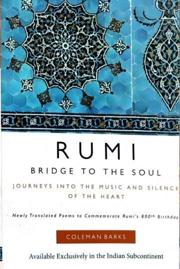 Rumi (Bridge To The Soul) by Coleman Barks (English) (Paperback).