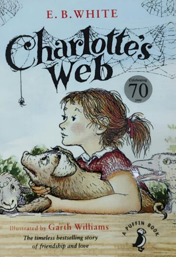 Charlotte` S Web by E B White (English) (Paperback).