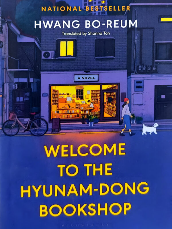 Welcome To The Hyunam-Dong Bookshop by Hwang Bo-Reum (English) (Paperback).