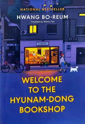 Welcome To The Hyunam-Dong Bookshop by Hwang Bo-Reum (English) (Paperback).
