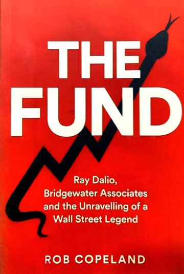 The Fund by Rob Copeland (English) (Paperback).