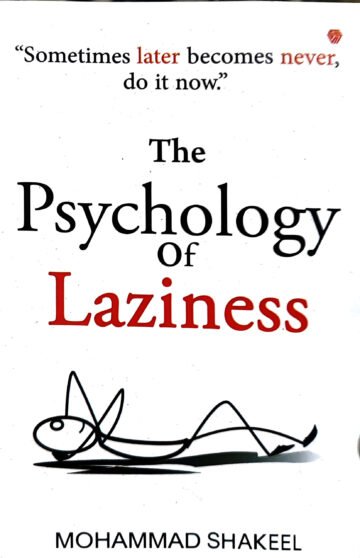 The Psychology Of Laziness (English) (Paperback).