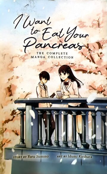 I Want To Eat Your Pancreas by Yoru Sumino (Manga) (English) (Paperback).