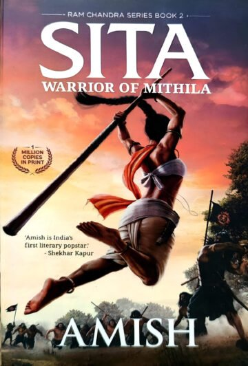 Sita (Warrior Of Mithila) by Amish Tripathi (English) (Paperback).