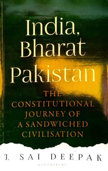 India, Bharat Pakistan by J. Sai Deepak (English) (Paperback).