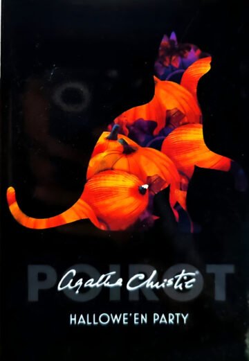 Hallowe`en Party by Agatha Christie (English) (Paperback).