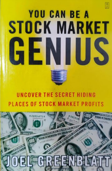 You Can Be A Stock Market Genius by Joel Greenblatt (English) (Paperback).
