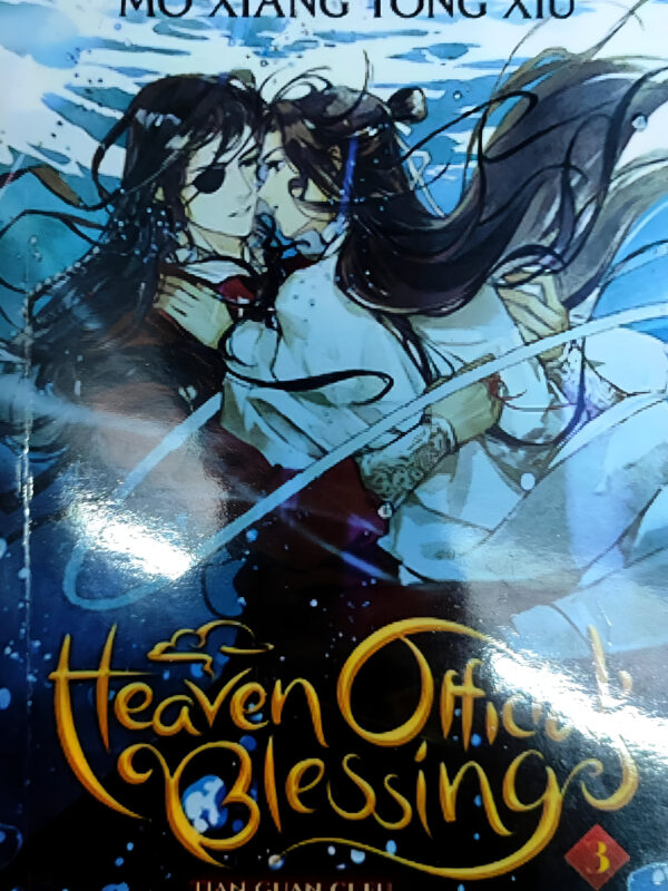 Heaven Official `S Blessing Volume 3 by Mo Xiang Tong Xiu (English) (Paperback).
