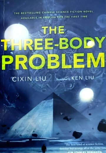 The Three-Body Problem by Cixin Liu (English) (Paperback).