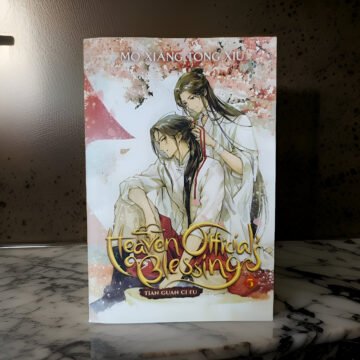 Heaven Official `S Blessing Volume 5 by Mo Xiang Tong Xiu (English) (Paperback).