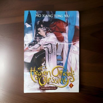 Heaven Official `S Blessing Volume 4 by Mo Xiang Tong Xiu (English) (Paperback).