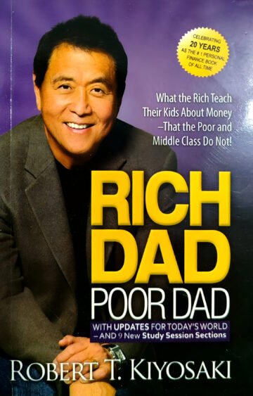 Rich Dad Poor Dad by Robert Kiyosaki (English) (Paperback).