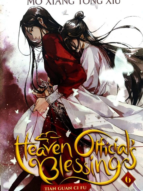 Heaven Official `S Blessing Volume 6 by Mo Xiang Tong Xiu (English) (Paperback).