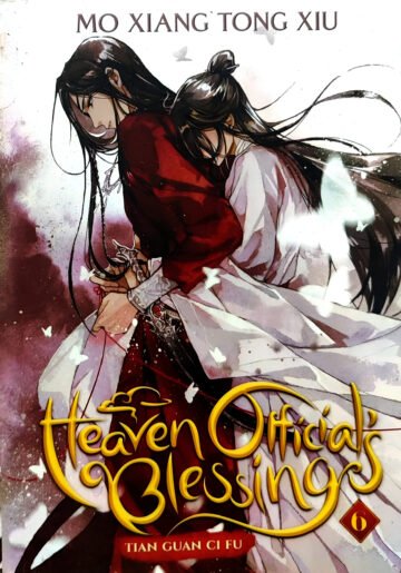 Heaven Official `S Blessing Volume 6 by Mo Xiang Tong Xiu (English) (Paperback).