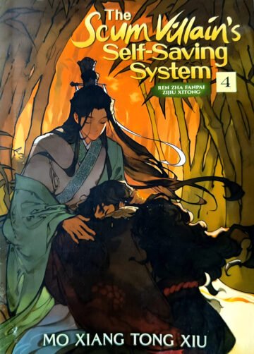 The Scum Villain `S Self-Saving System (Ren Zha Fanpai Zijiu Xitong) Volume 4 by Mo Xiang Tong Xiu (Novel) (English) (Paperback).