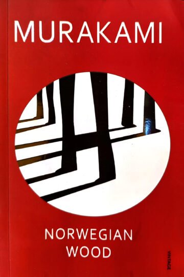 Murakami by Norwegian Wood (English) (Paperback).