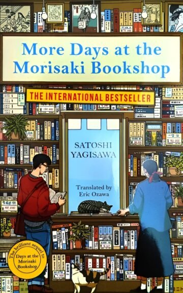 More Days At The Morisaki Bookshop by Satoshi Yagisawa (English) (Paperback).