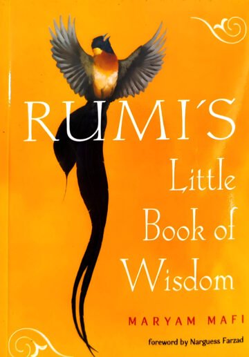Rumi'S (Little Book Of Wishdom) by Maryam Mafi (English) (Paperback).