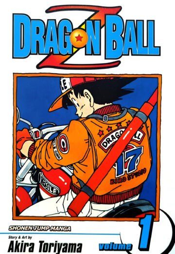 Dragon Ball Volume 1 by Akira Toriyama (Manga) (English) (Paperback).