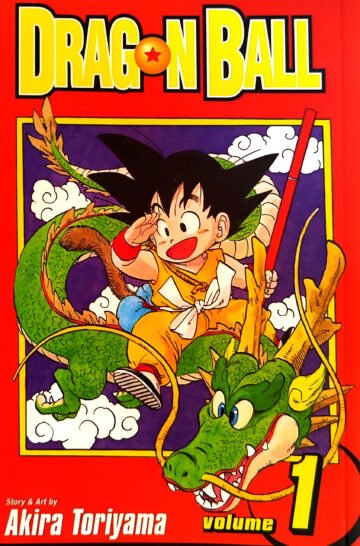Dragon Ball Volume 1 by Akira Toriyama (Manga) (English) (Paperback).