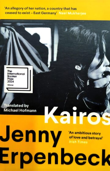 Kairos by Jenny Erpenbeck (English) (Paperback).