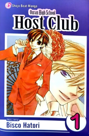 Ouran High School Host Club by Bisco Hatori (Manga) (English) (Paperback).
