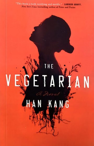 The Vegetarian by Han Kang (English) (Paperback).