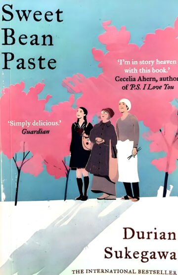 Sweet Bean Paste by Durian Sukegawa (English) (Paperback).