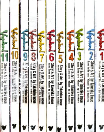 Vagabond Volume (1 to 11) by Takehiko Inoue (English) (Paperback).