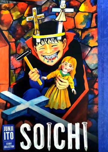 Soichi (Junji Ito Story Collection) by Junji Ito (Manga) (English) (Paperback).