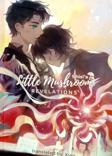 Little Mushroom (Revelations) by Shisi Xiao (English) (Paperback).