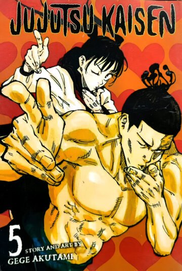 Jujutsu Kaisen Volume 5 by Gege Akutami (Manga) (English) (Paperback).