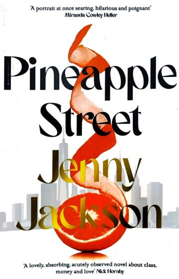 Pineapple Street by Jenny Jackson (English) (Paperback).