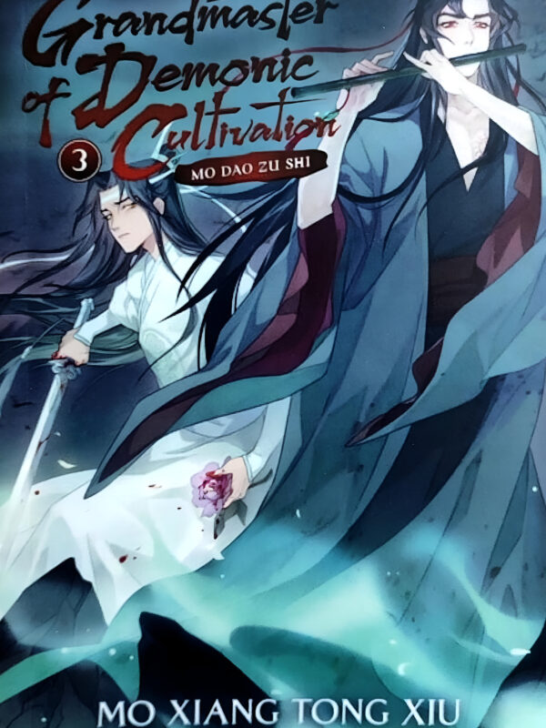 Grandmaster Of Demonic Cultivation (Mo Dao Zu Shi) Volume 3 by Mo Xiang Tong Xiu (Novel) (English) (Paperback).