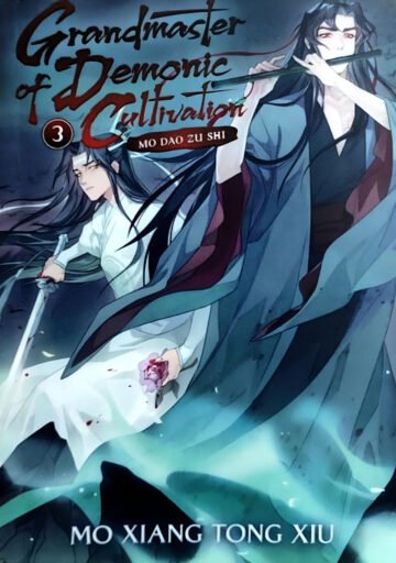 Grandmaster Of Demonic Cultivation (Mo Dao Zu Shi) Volume 3 by Mo Xiang Tong Xiu (Novel) (English) (Paperback).