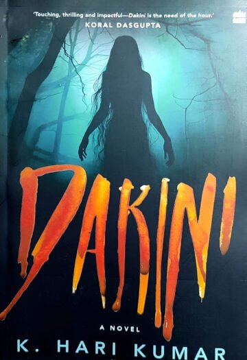 Dakini by K. Hari Kumar (English) (Paperback).