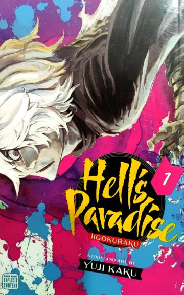 Hell'S Paradise by Yuji Kaku Volume 1 (English) (Paperback).