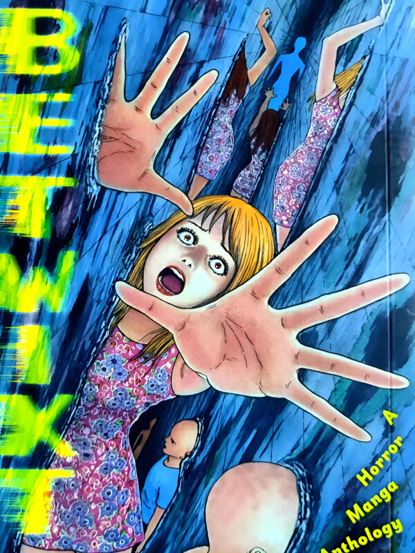 Betwixt (A Horror Manga Anthology) by Ryo Hanada (English) (Paperback).