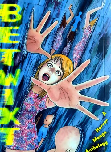 Betwixt (A Horror Manga Anthology) by Ryo Hanada (English) (Paperback).