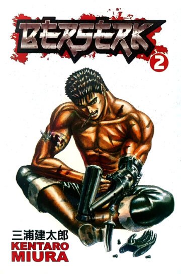 Berserk Volume 2 by Kentaro Miura (Manga) (English) (Paperback).