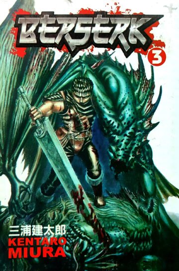 Berserk Volume 3 by Kentaro Miura (Manga) (English) (Paperback).