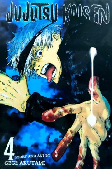 Jujutsu Kaisen Volume 4 by Gege Akutami (Manga) (English) (Paperback).